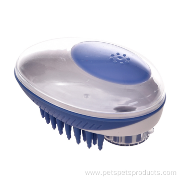 Portable Pet Bath Brush Squeezable Pet Hair Comb